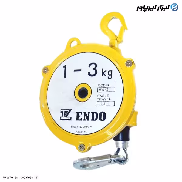 بالانسر اندو ENDO ژاپن 3 کیلوگرم مدل EW-3
