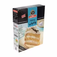 پودر کیک وانیلی زر ماکارون 500 گرمی