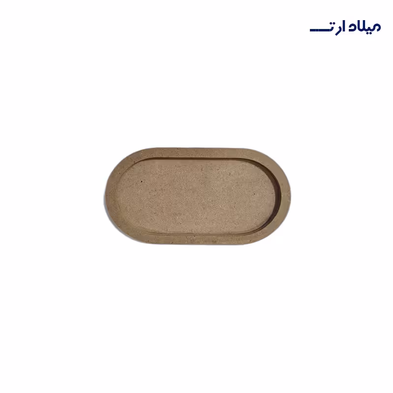 بیس MDF بیضی لبه دار کف 3میل 16*30سانت