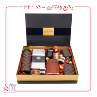 باکس ولنتاین VIP لوییز ویتون قهوه ای کد22