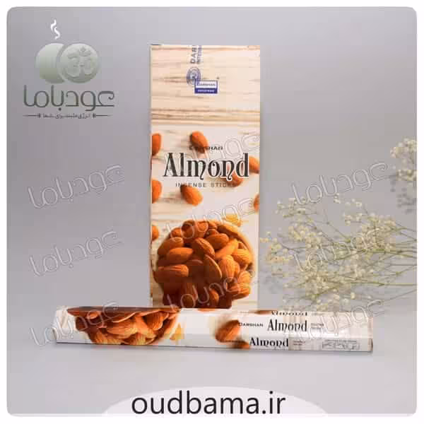 عود بادام ALMOND ( دارشان DARSHAN  )
