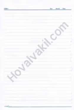 کاغذ خط دار 70 گرم