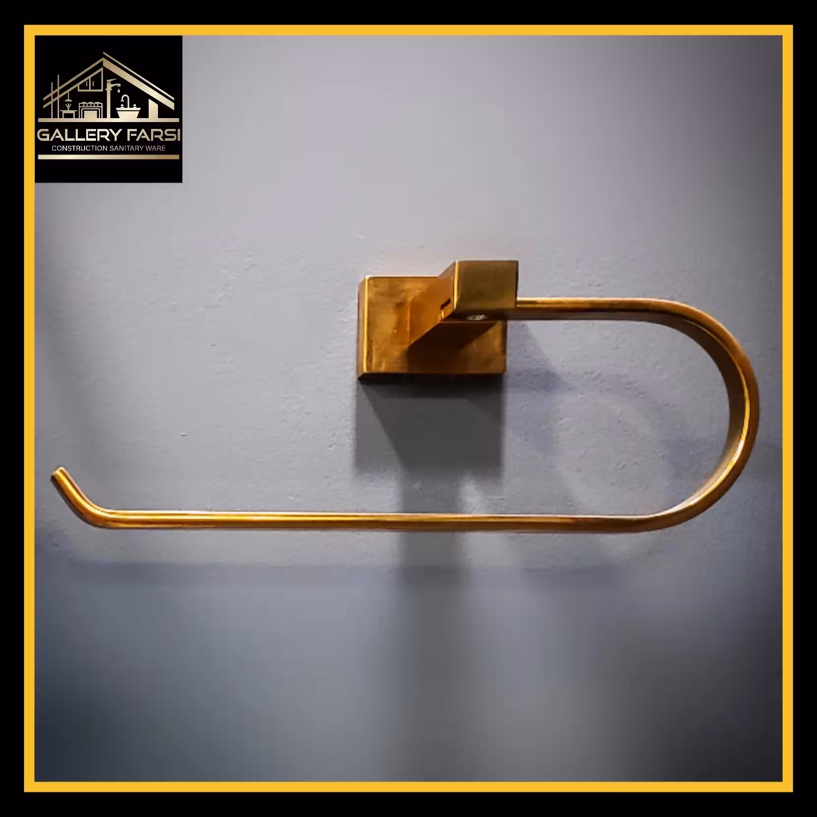 جا حوله ای دیواری G رنگ طلایی مات کد009(استیل304)