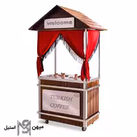 قهوه ترک ساز شنی کلبه ای (قهوه ساز شنی) مدل X-2KO