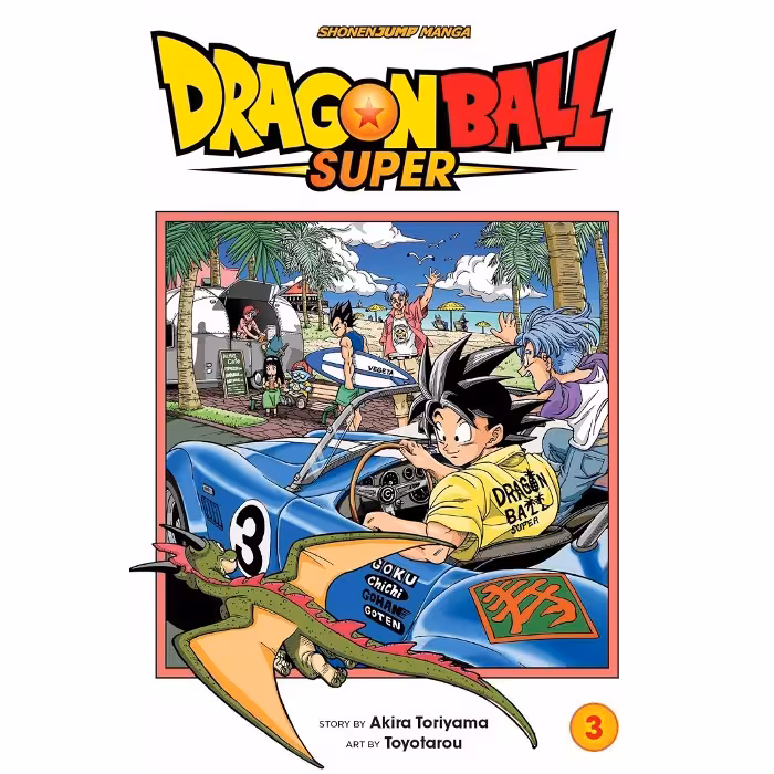 مانگا Dragon Ball Super v03