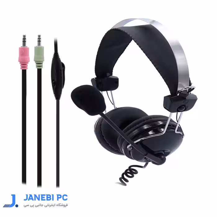 هدست باسیم ای فور تک مدل HS_7P