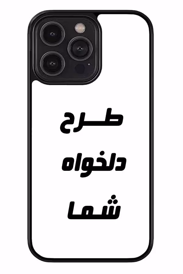 قاب طرح دلخواه شما برای تمامی مدل های سامسونگFrame design of your choice for all Samsung models