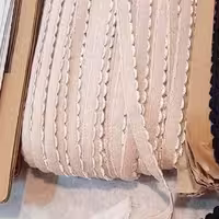 کش لباس زیر زنانه لبه دار کرم (رکاب) 10 یاردی (9.2متر)
