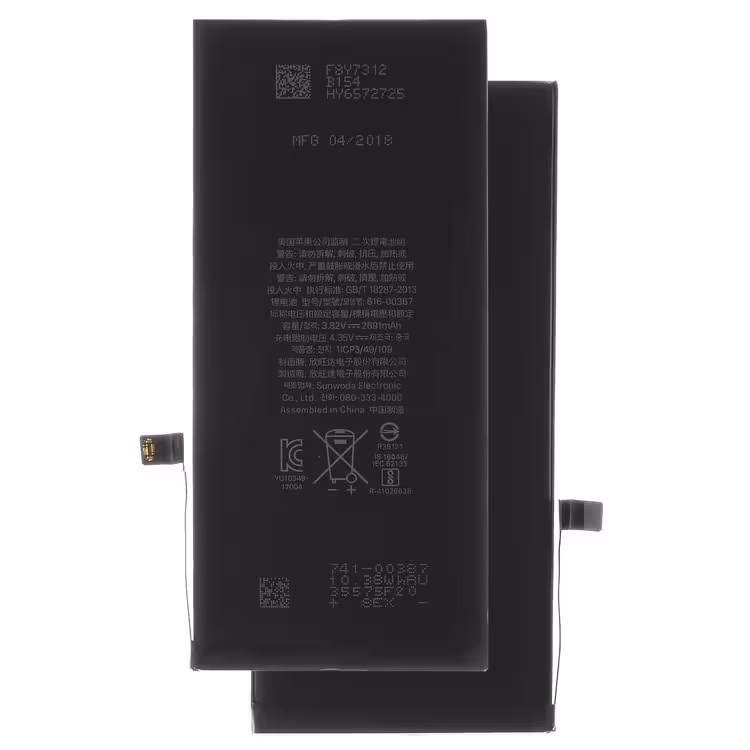 باتری اورجینال گوشی آیفون 8 پلاس Iphone 8 Plus Original Battery