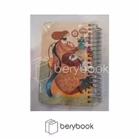 MR NOTE / مستر نوت / دفتر یاداشت / جیبی / سیمی / 1/16 / دختر و مادر