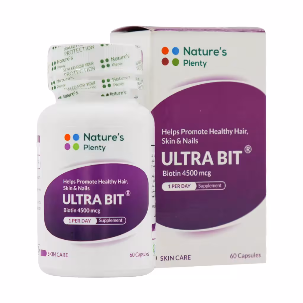 کپسول اولترا بیت نیچرز پلنتی