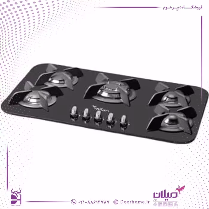 گاز رومیزی میلان مدل G305