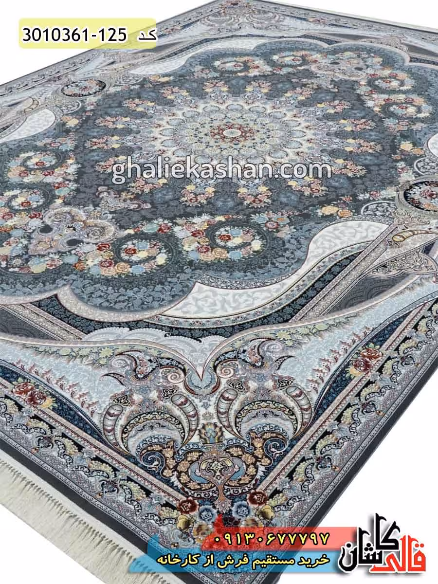 فرش 1200 شانه طرح شاهچراغ زمینه دودی کاشان