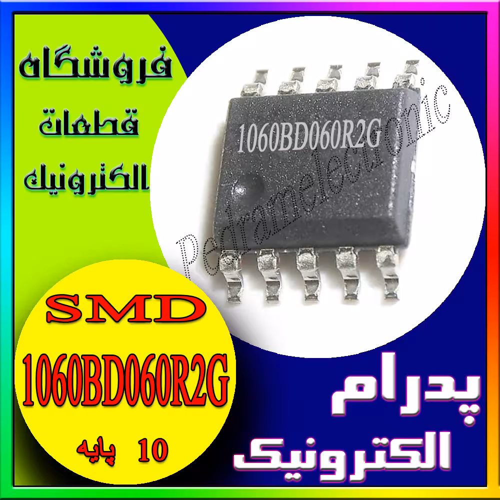 آی سی IC NCP1060BD060R2G SOP-10