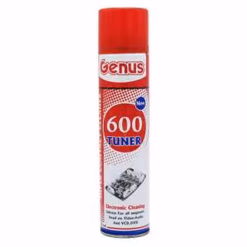 اسپری خشک جنیوس