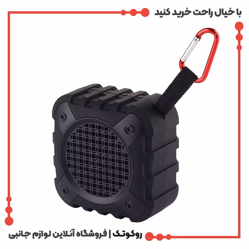 اسپیکر بلوتوث RGK-220