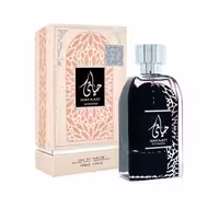 عطر ادوپرفیوم زنانه ارض الزعفران مدل HAYAATI حجم 100 میلی لیتر خنک شیرین