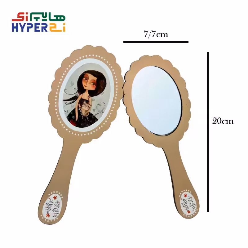 آینه چوبی دختر پاستلی رنگ کرم