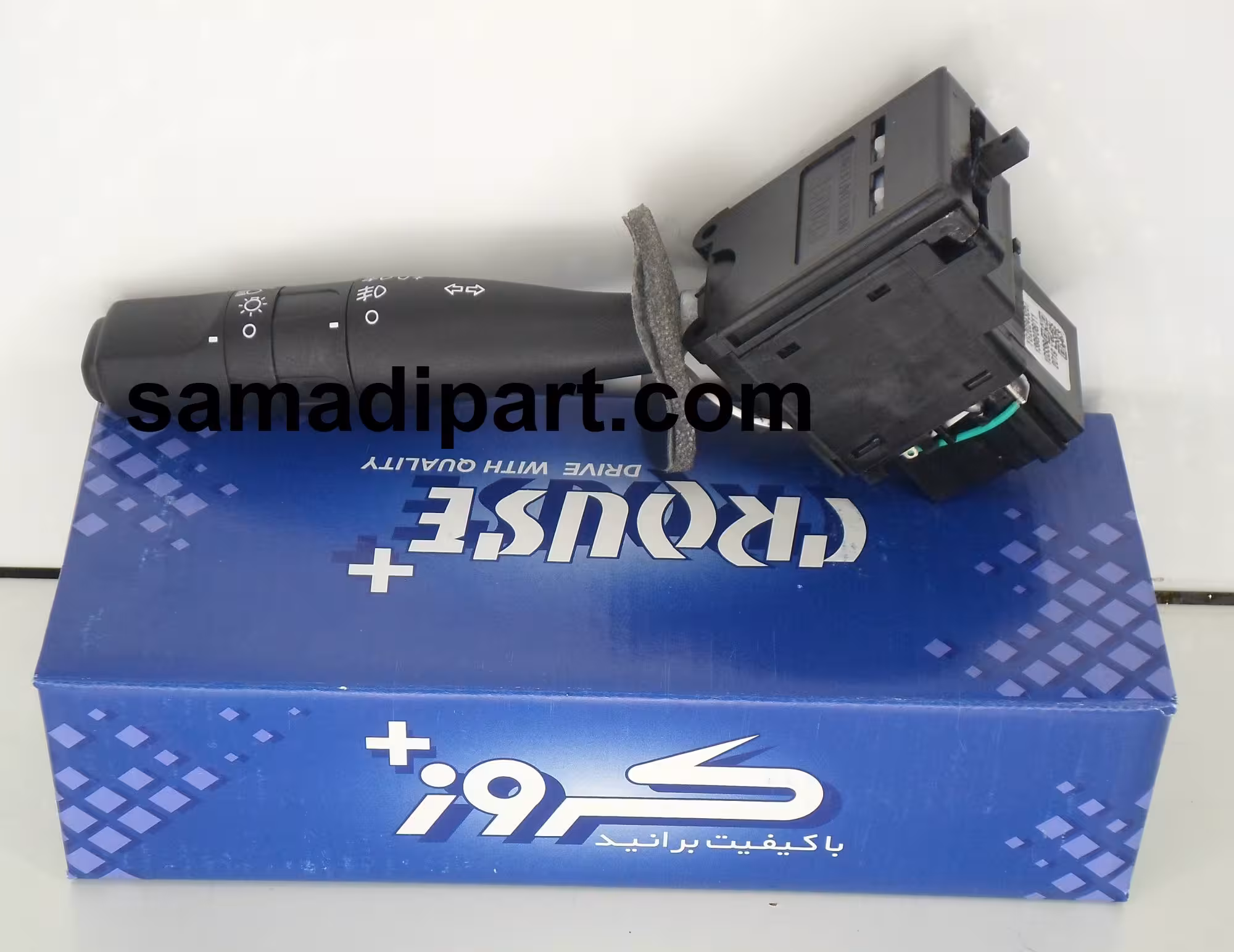 دسته راهنما پارس بدون بوق کروز (CR35030202)