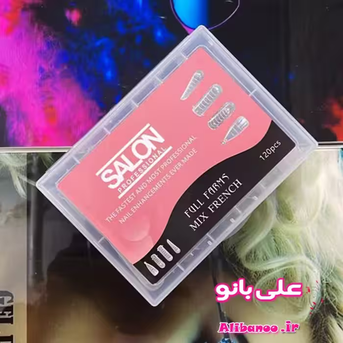 قالب کاشت ناخن سالن