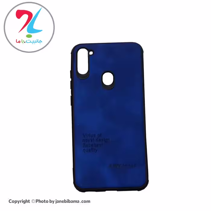 قاب گوشی سامسونگ Samsung A11 مدلASN-007 - آبی کاربنی