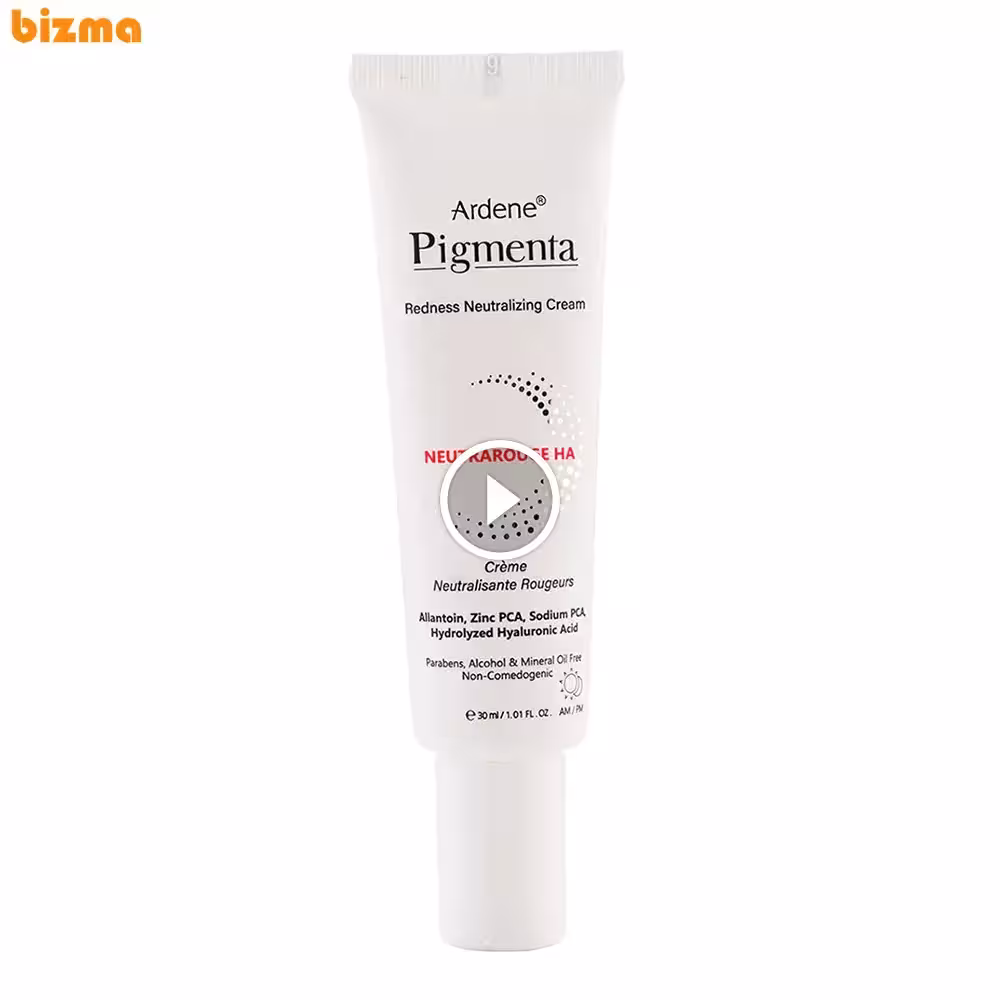 کرم ژل مرطوب کننده پیگمنتا آردن مناسب پوست حساس و مستعد به قرمزی حجم 30 میلی‌لیتر