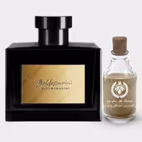 عطر بالدسارینی استریکتلی پرایوت – Baldessarini Strictly PrivateعطرBaldessarini Strictly Private