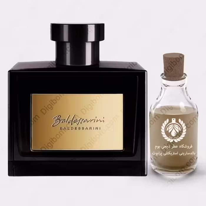 عطر بالدسارینی استریکتلی پرایوت – Baldessarini Strictly PrivateعطرBaldessarini Strictly Private