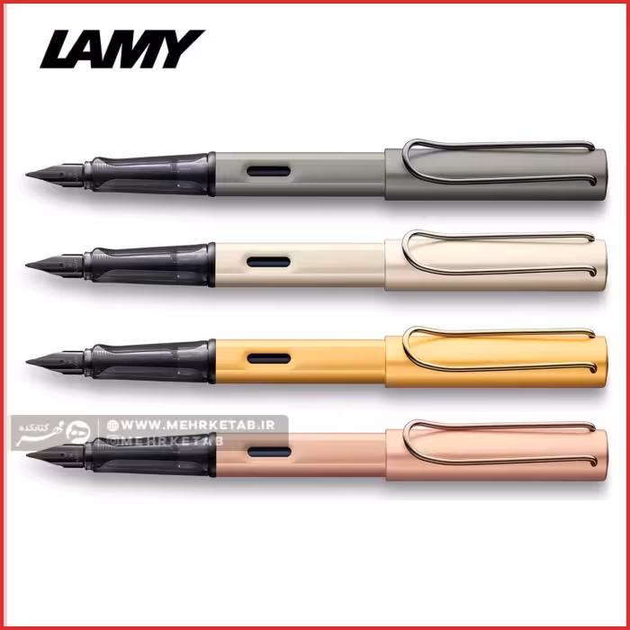 خودنویس لامی سری لوکس lamy lx fountain pen