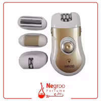 اپیلاتور 4 کاره ی فیلیپس مدل PH9000