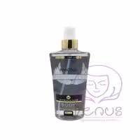 بادی اسپلش مردانه مدل اینوکتوس INVICTUS وودلایک