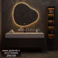 روشویی مدرن زرین نیک کد ZN0109