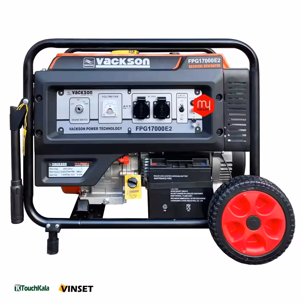 موتور برق بنزینی واکسون 6.5 کیلووات مدل FPG17000E2