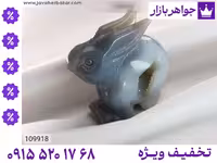 تندیس چشم زخم محصول ویژه جواهربازار