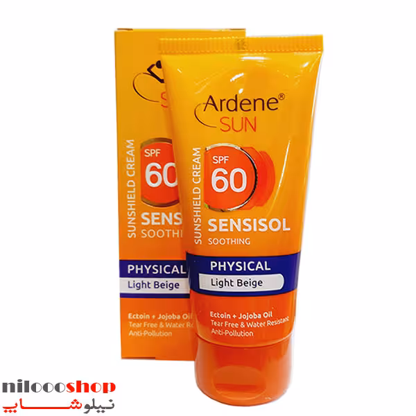 کرم ضد آفتاب فیزیکال رنگی آردن SPF60 حجم 50 میلی لیتر