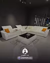 مبل ال آپشنال دیور