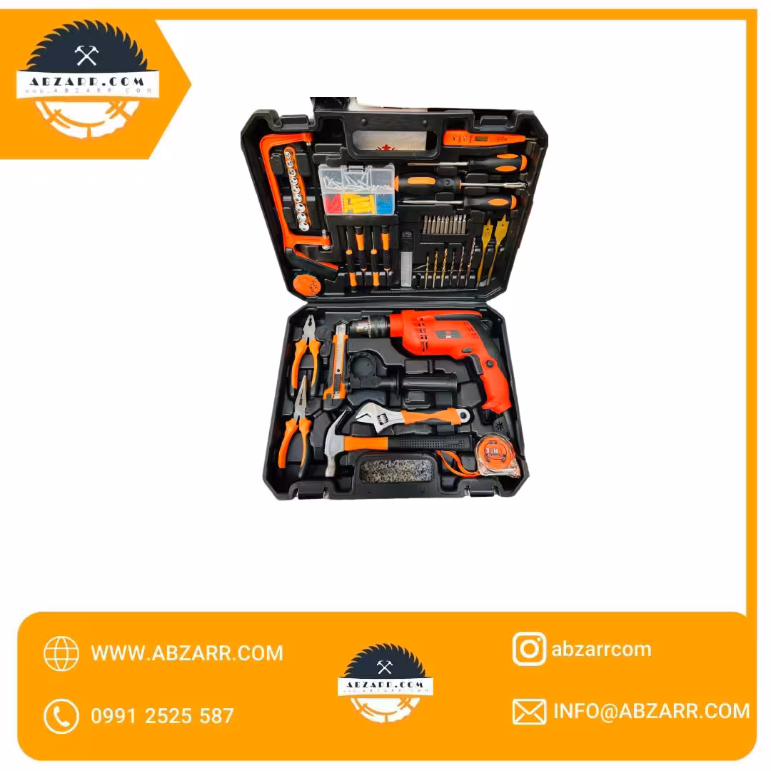 کیت دریل 100 پارچه رویال