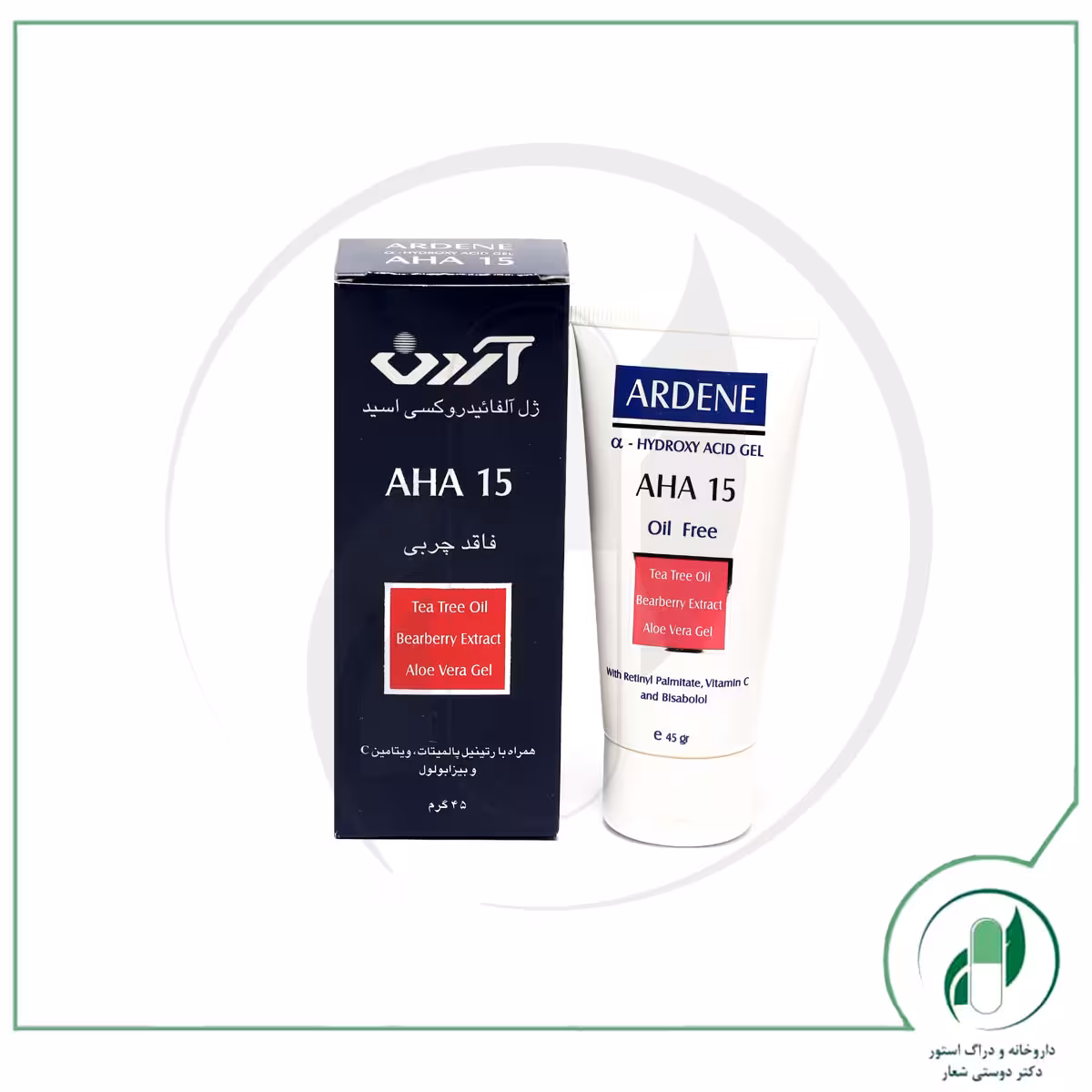 ژل لایه بردار مدل AHA آردن – Ardene