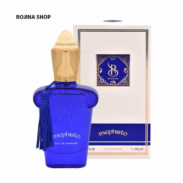 عطر جیبی مردانه برندینی مدل Mephisto