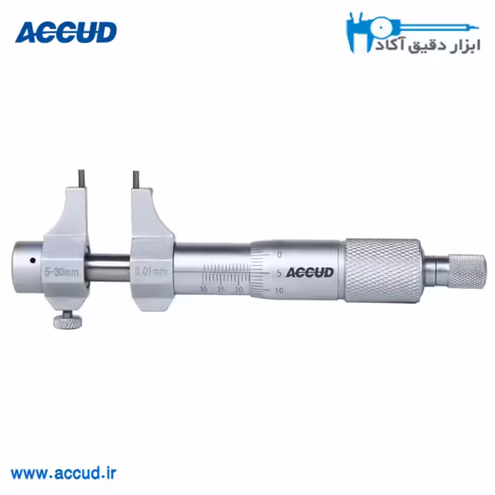 میکرومتر داخل سنج 30-5 میلی متر Accud (آکاد) مدل 351-001-01