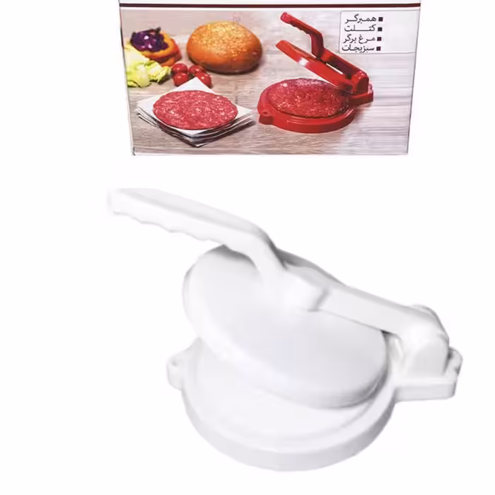 همبرگرزن پلاستیکی آریس