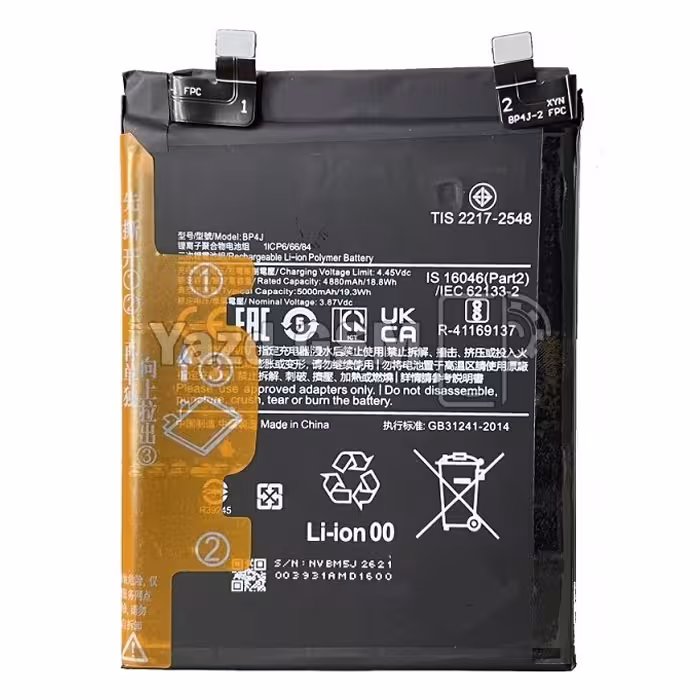 باتری گوشی شیائومی Xiaomi Redmi Note 12 Pro Plus BP4J