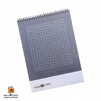 دفتر 80 برگ شطرنجی طوسی ایمان (iman)