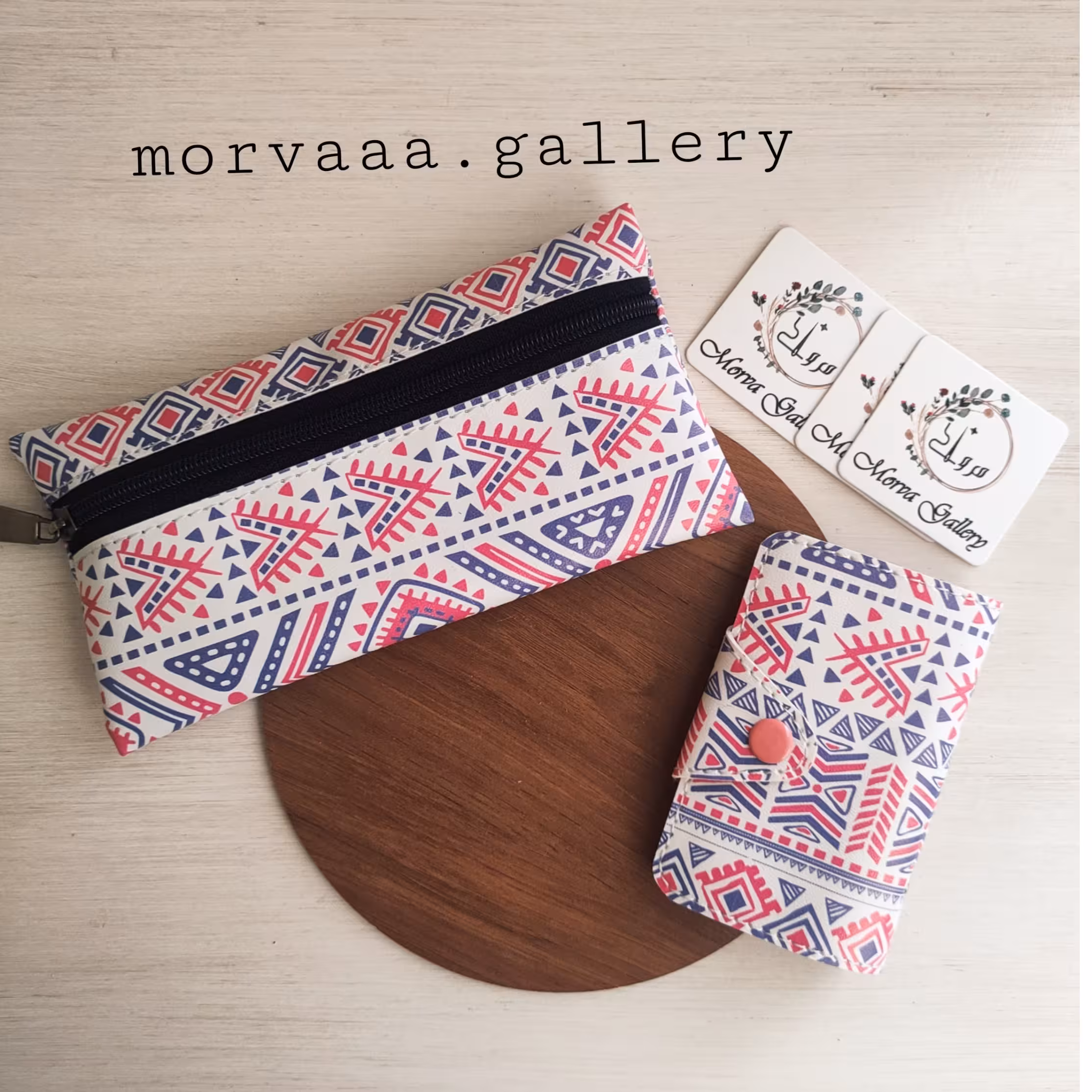 جامدادی مدرسه 