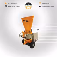 دستگاه شاتکریت T246 شرکت تیران تونل بیستون (( اقساط یک ساله ))