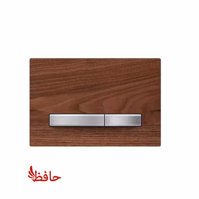 صفحه کلید فلاش تانک توکار ایران مدل پرایم چوب گردو با دکمه کروم