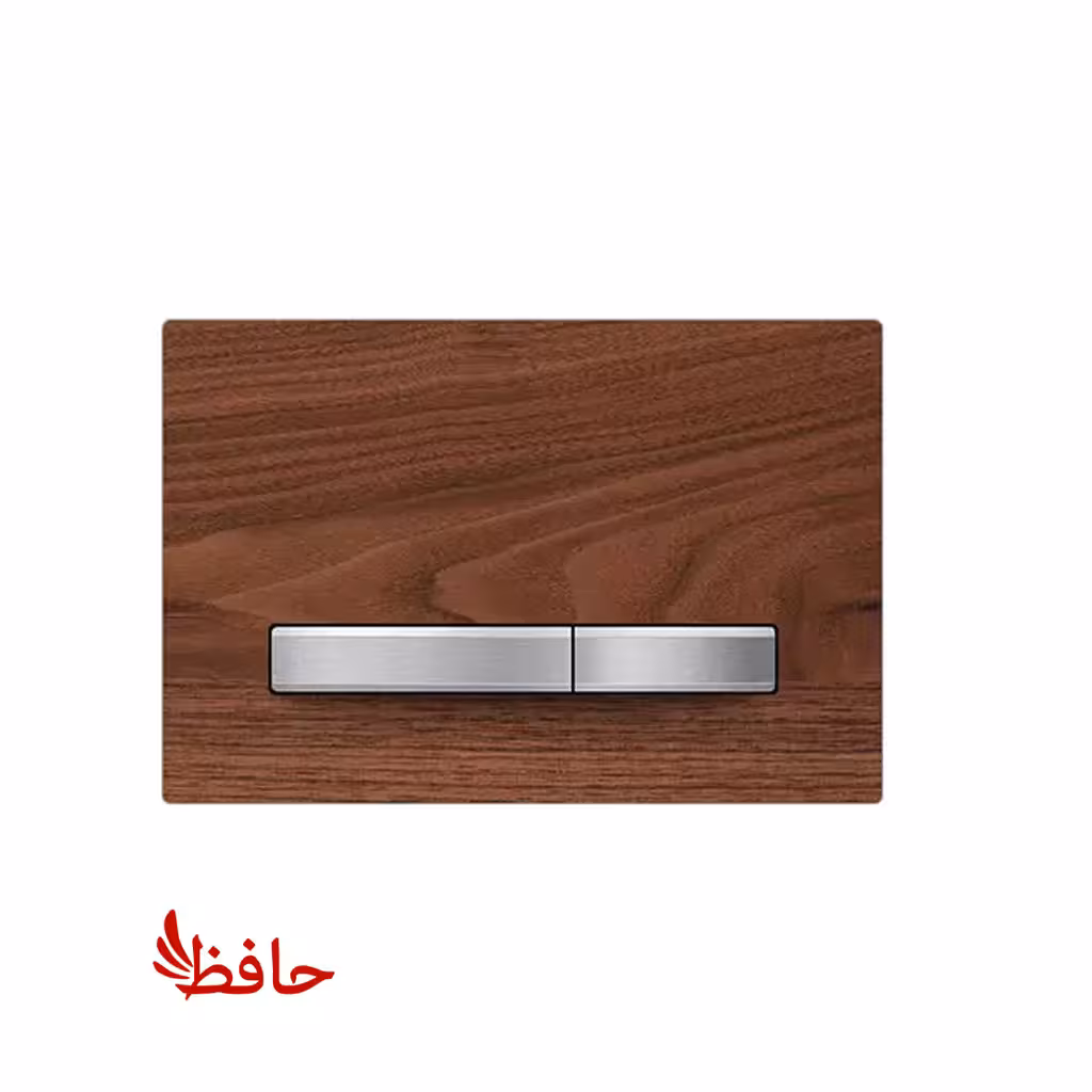 صفحه کلید فلاش تانک توکار ایران مدل پرایم چوب گردو با دکمه کروم