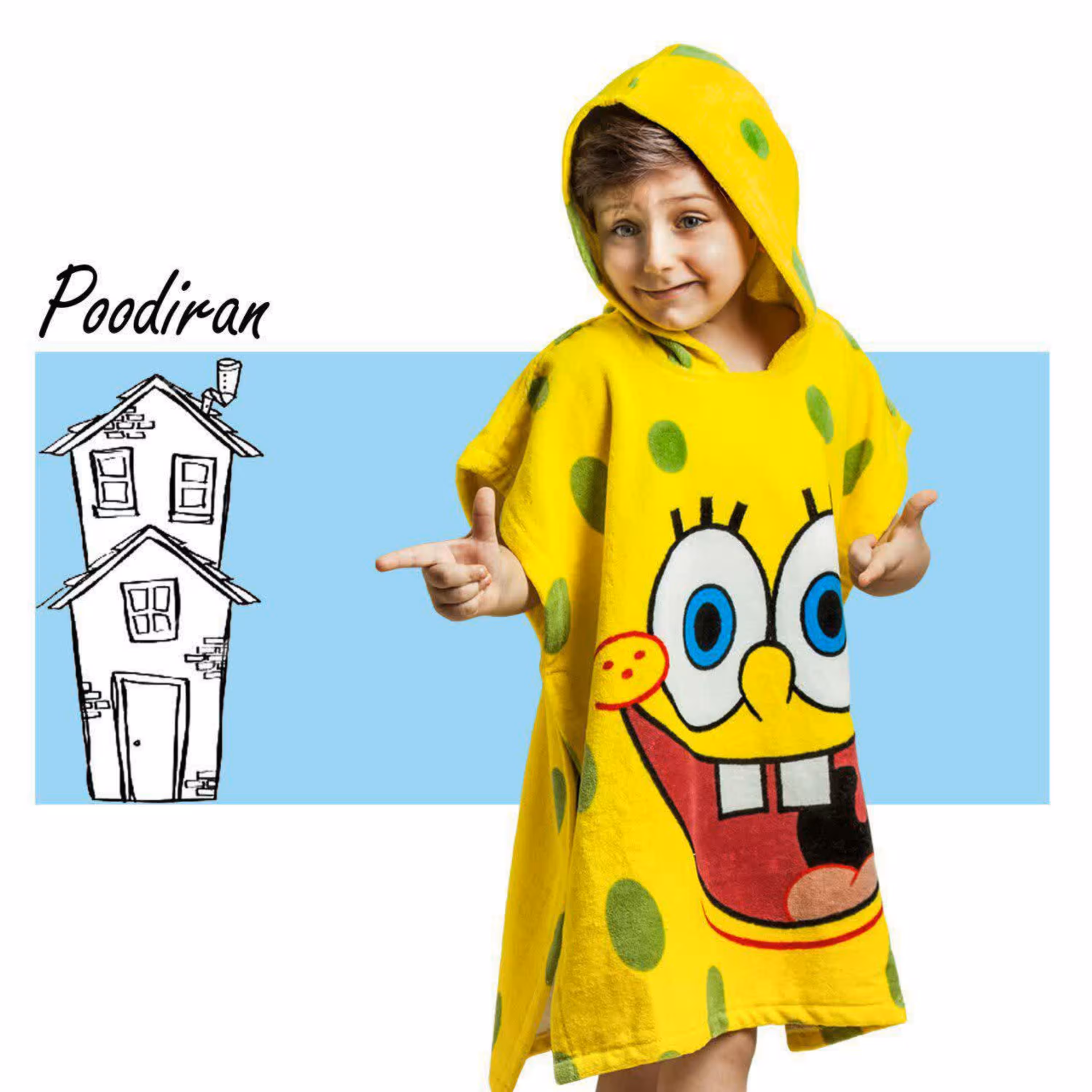 حوله پانچو پودایران طرح باب اسفنجی سایز 70 آزاد (100درصد پنبه) ضد حساسیت