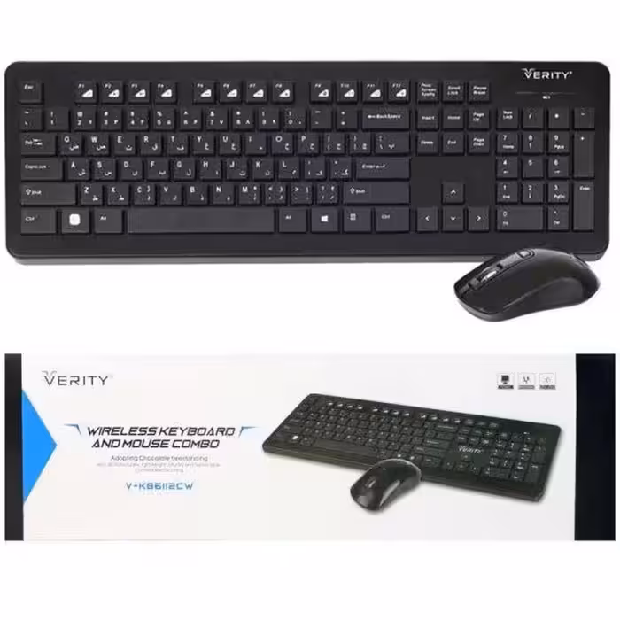 کیبورد سیم دار VERITY 6113