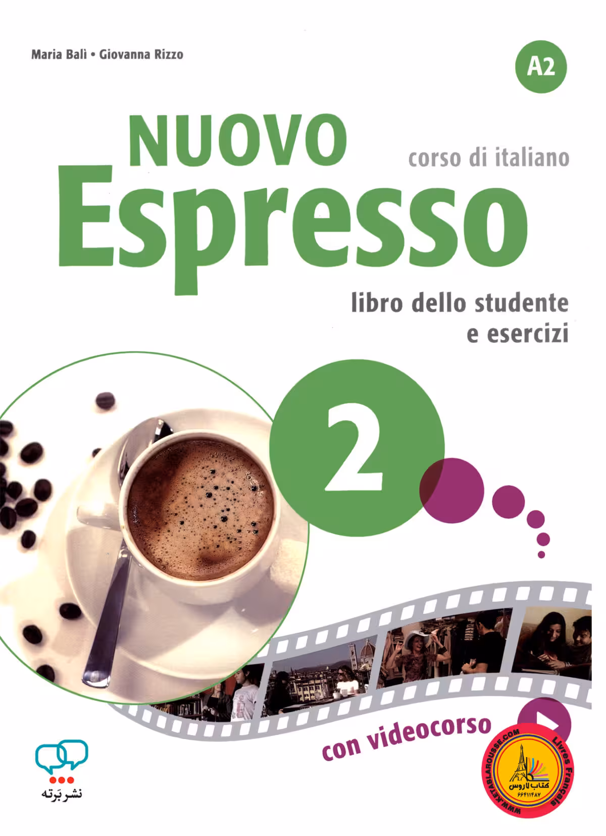 کتاب ایتالیایی اسپرسو Nuovo Espresso 2 – A2 corso di italiano